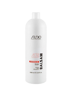 KAPOUS Studio Бальзам после окрашивания волос