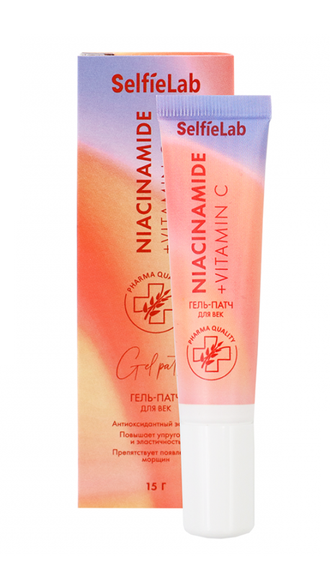 SelfieLAB Niacinamide + Vitamin C Гель-патч для век с эластином, витамином C, ниацинамидом и  гиалуроновой к-той, 15г