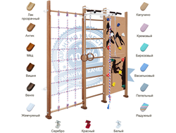 Домашний спортивный комплекс Alexander KARUSSELL купить в Воронеже