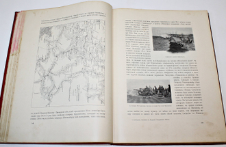 История Русско-Японской войны. [в 6 т.]. Том 3.СПб.: Тип. Р.Голике и А.Вильбор, [1907].