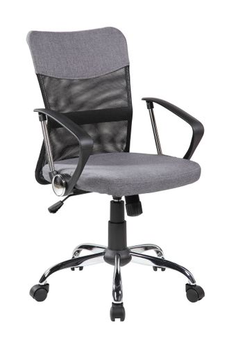 Кресло офисное RCH 8005