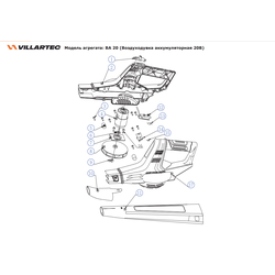 Запчасти для воздуходувки Villartec BA 20