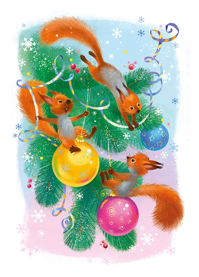 D0580 Весёлые бельчата