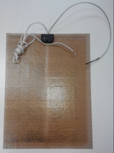 Обогреватель кроликов БАГАН