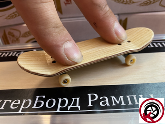 Фингерборд Скейтборд для пальцев "Турбо" комплект Паук
