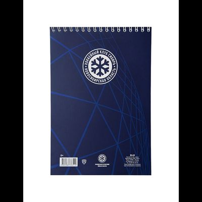 Блокнот A5 ХК "СИБИРЬ" (клетка)