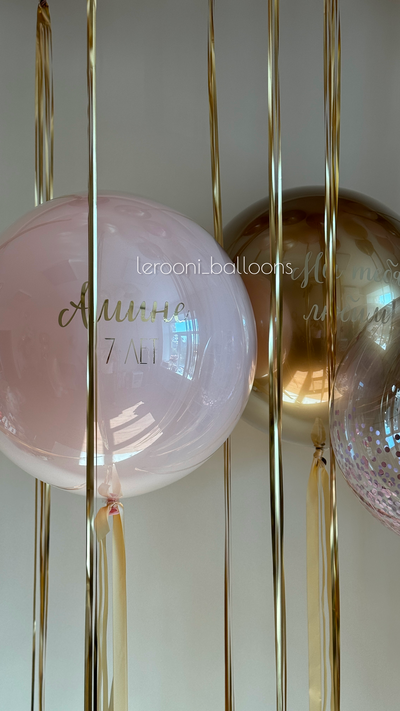 Комплект для девочки №14