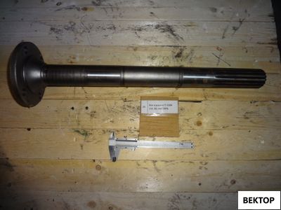 Вал кардана Т-150К ТАРА 151.36.104