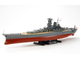 Сборная модель: (Tamiya 78030) Японский линкор Yamato
