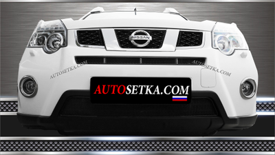 Premium защита радиатора для Nissan X-Trail (2010-2015) T31 рестайлинг из 2-х частей