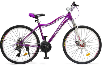 Горный велосипед 26" HOGGER RUNA MD, 17 , алюминий, 21-скор., пурпурный
