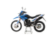 Мотоцикл Motoland XR250 Enduro 165 фото