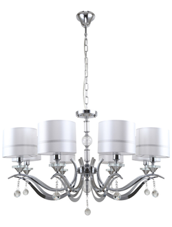 Подвесная люстра Stilfort Flippe 1041/09/08P