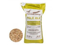 Солод ячменный светлый "Пэйл Эль" (Курский солод) 1кг.