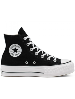 560845c converse all star