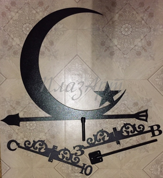 флюгер на крышу Полумесяц