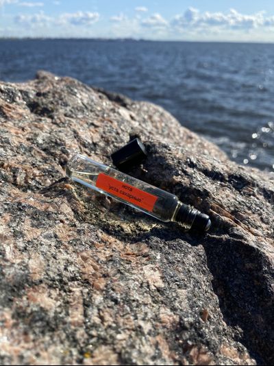 Масло НОТА: УСТА САХАРНЫЕ, 11 мл