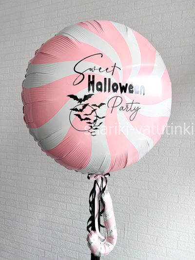 Большой шар леденец с надписью Sweet Halloween Party