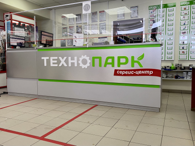 Технопарк | д. Борисово, Данковское шоссе 3А