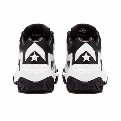 Женские черно-белые высокие Кроссовки Converse VLTG Mid 565061C