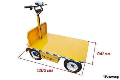 Платформенная тележка электрическая RuTrike ПЛИТА БУКСИР 1200