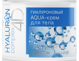 Белита-М HYALURON complex 4D