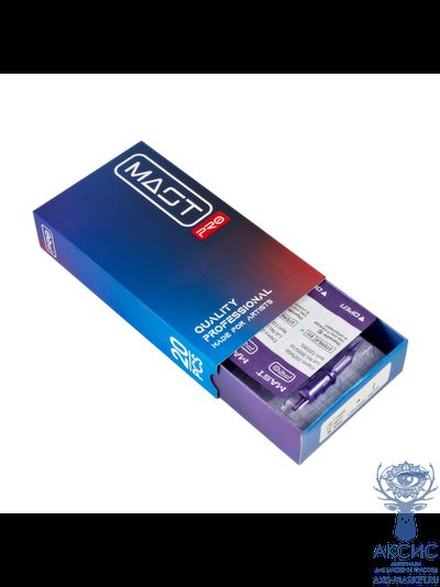 Картриджи для перманентного макияжа MAST PRO 1001RL 0.30 mm (20 шт.)