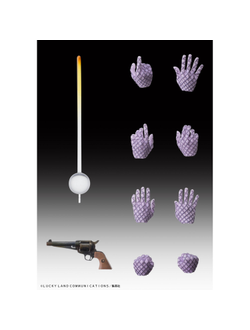 Фигурка Фанни Валентайн (Funny Valentine Limited Edition)