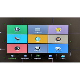 ОРБИТА OT03 AHD видеорегистратор (4 камер, 5Мр)