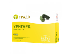 УРИГАРД ВА 49