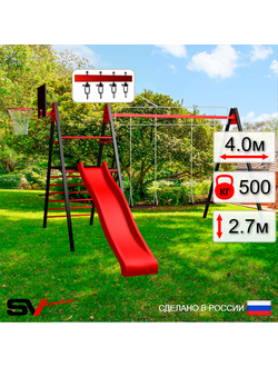 Уличные качели Maxi (рама + качель деревянная на цепях 2 шт + комплект горка Sv к уличным качелям + щит баскетбольный) 3.0м