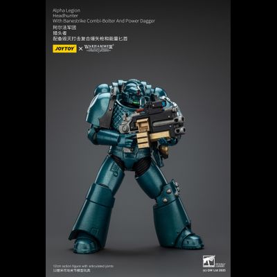 Охотник за головами Альфа-легиона (Warhammer Horus Heresy) - КОЛЛЕКЦИОННАЯ ФИГУРКА 1/18 Alpha Legion Headhunter (JT01406) - JOYTOY