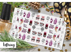 L118 Слайдер-дизайны с надписями в интернет-магазине m-nails.ru