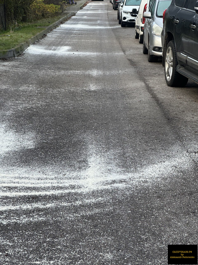 соль крупная реагент галит