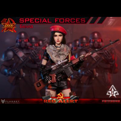 Боевая подруга Белла - КОЛЛЕКЦИОННАЯ ФИГУРКА 1/6 RED ALERT Белла (FS-73048B) - FLAGSET