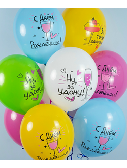 С рисунком. "12" дюймов