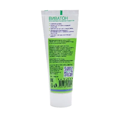 Зубная Паста «Виватон» Кальциевая (75 мл)