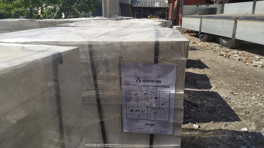 Силикатный кирпич пустотелый белый 250х120х65 мм