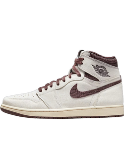 Nike Air Jordan 1 Mid Sail and Burgundy
