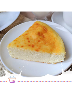 Творожная запеканка (1 кг.)