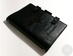 подарок руководителю, именной ежедневник, ежедневник купить, ежедневник из натуральной кожи, блокнот