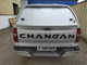 КУНГ RT(CHP -1) ДЛЯ CHANGAN HUNTER PLUS