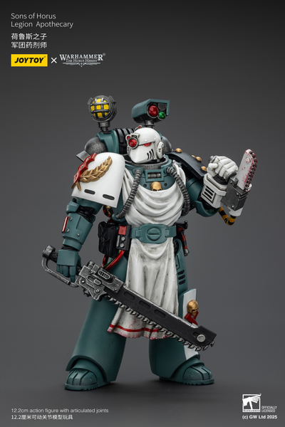 Апотекарий Сынов Хоруса (Warhammer Horus Heresy) - КОЛЛЕКЦИОННАЯ ФИГУРКА 1/18 Sons of Horus Legion Apothecary (JT02465) - JOYTOY