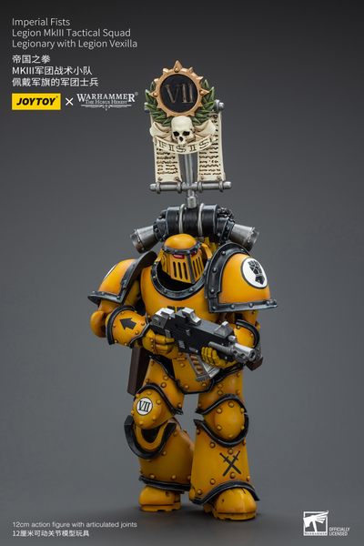 Знаменосец Имперских Кулаков (Warhammer Horus Heresy) - КОЛЛЕКЦИОННАЯ ФИГУРКА 1/18 Imperial Fists Legionary with Legion Vexilla (JT9053) - JOYTOY