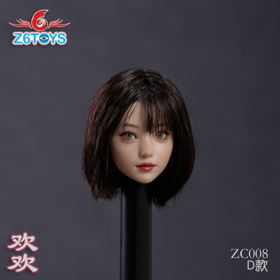 Женская голова (скульпт) с подвижными глазами - 1/6 scale beautiful women with head carving and joy (ZC008D) - Z6TOYS