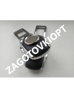 Заглушка ремня безопасности с металлической вставкой и линзой парная овальная форма