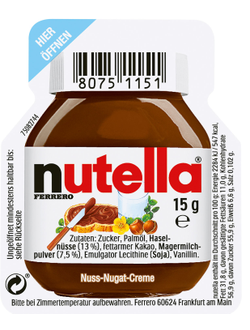 Ореховая паста Nutella Mini (120 шт)