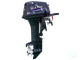 Лодочный мотор SeaPro T9.9SPro New (18 л.с.)