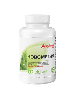 Грин стар арт лайф. Грин стар арт. Грин стар арт. Грин стар арт лайф картинки. Грин стар арт лайф инструкция.