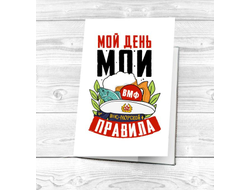 Картхолдер #15 ВМФ России